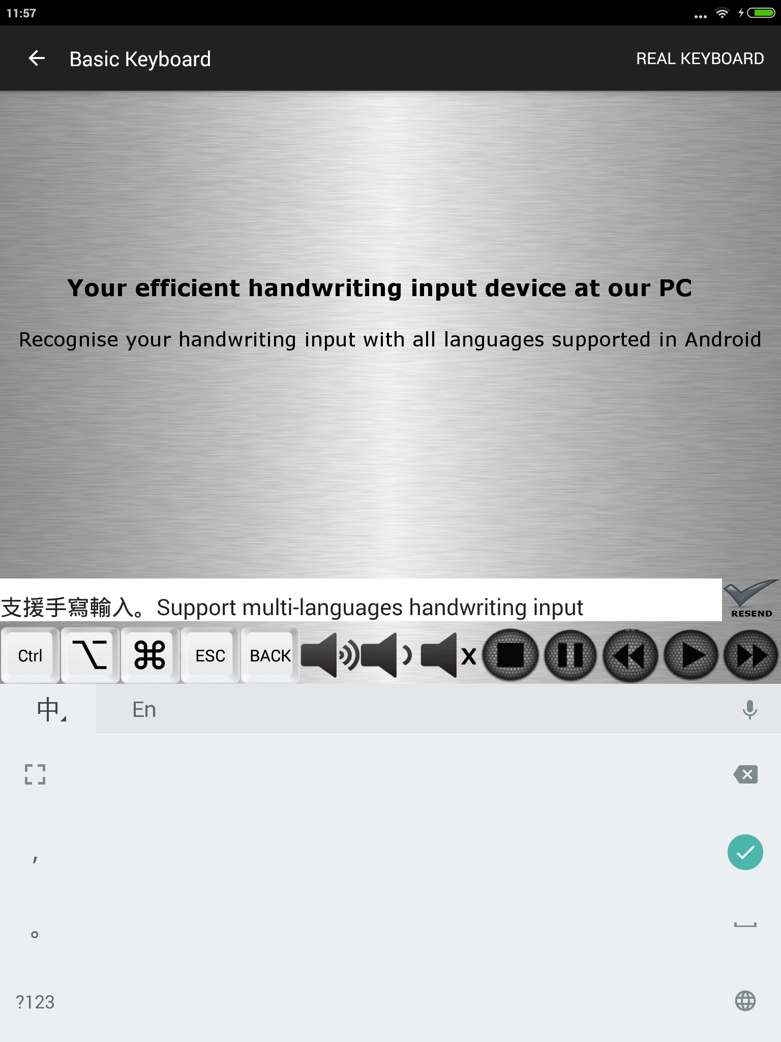 Basic Keyboard iWritingPad Keyboard Mouse